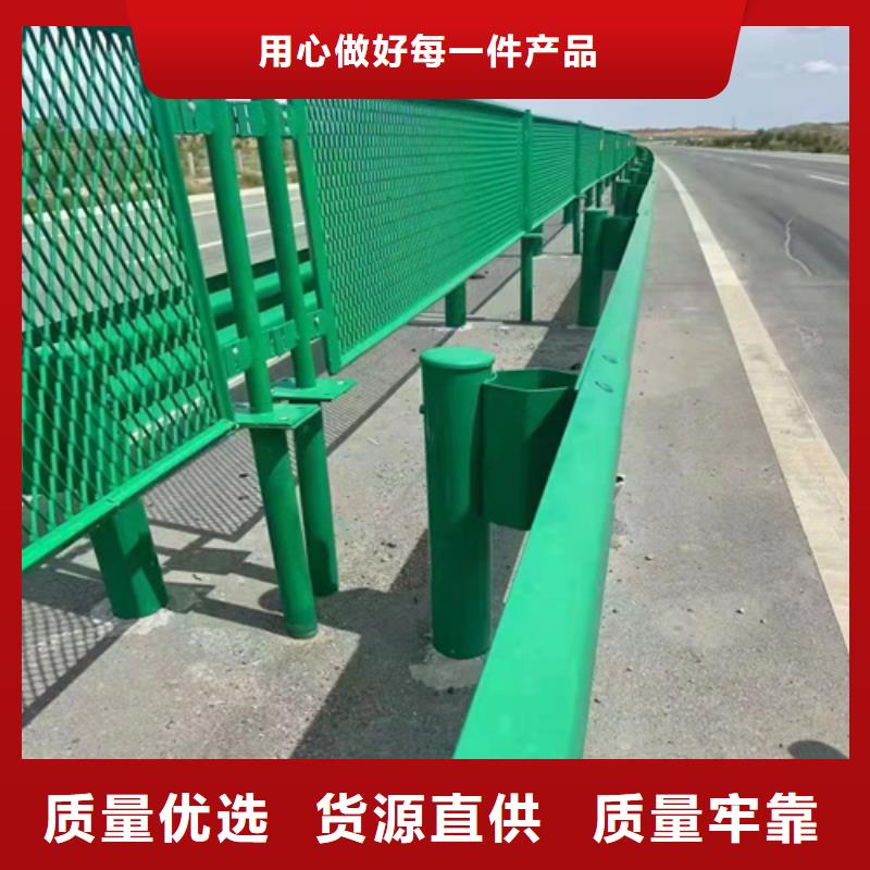 高速护栏板便宜批发