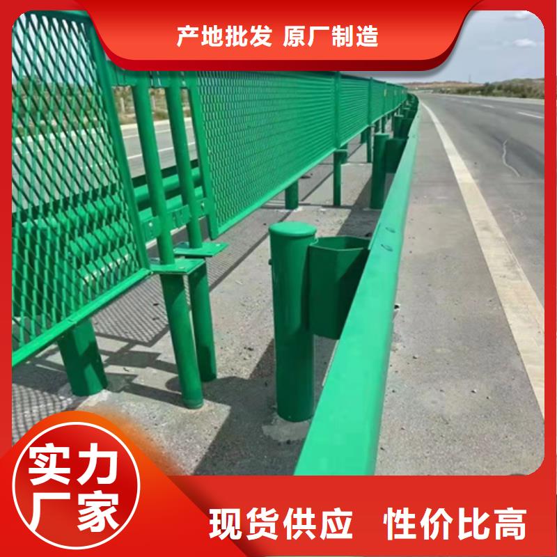 定制乡村路护栏板的批发商