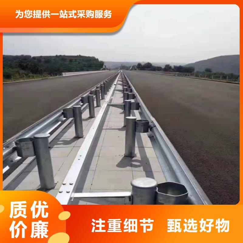 波形护栏板加工行业经验丰富