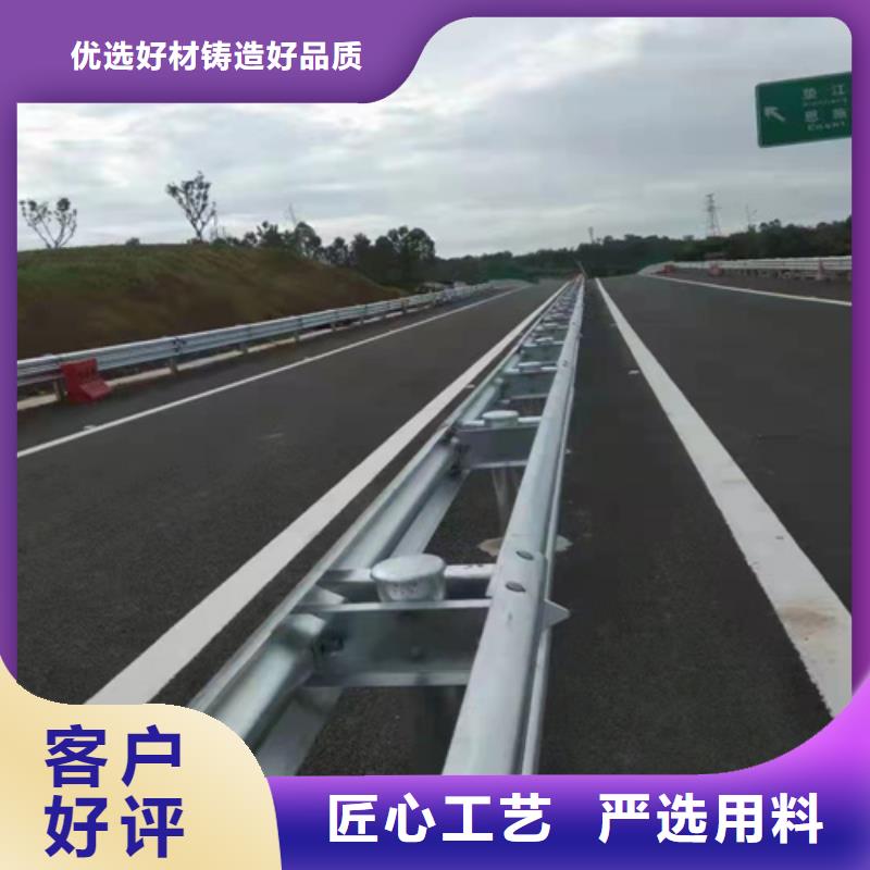 中央隔离带护栏厂家数十年行业经验