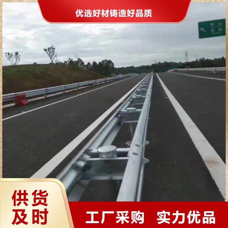 乡村护栏板品牌企业