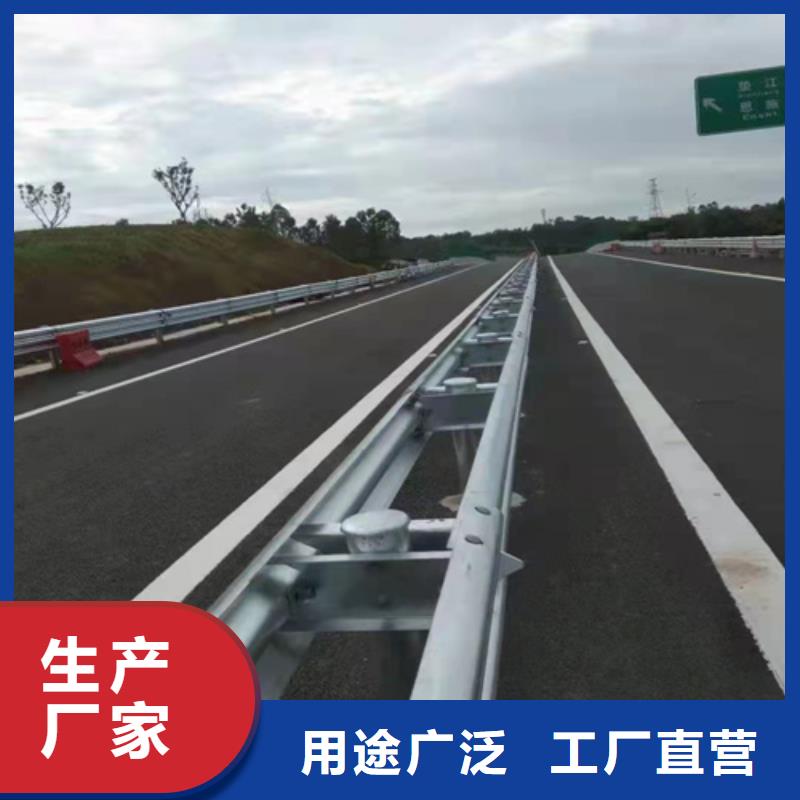 波形护栏板批发