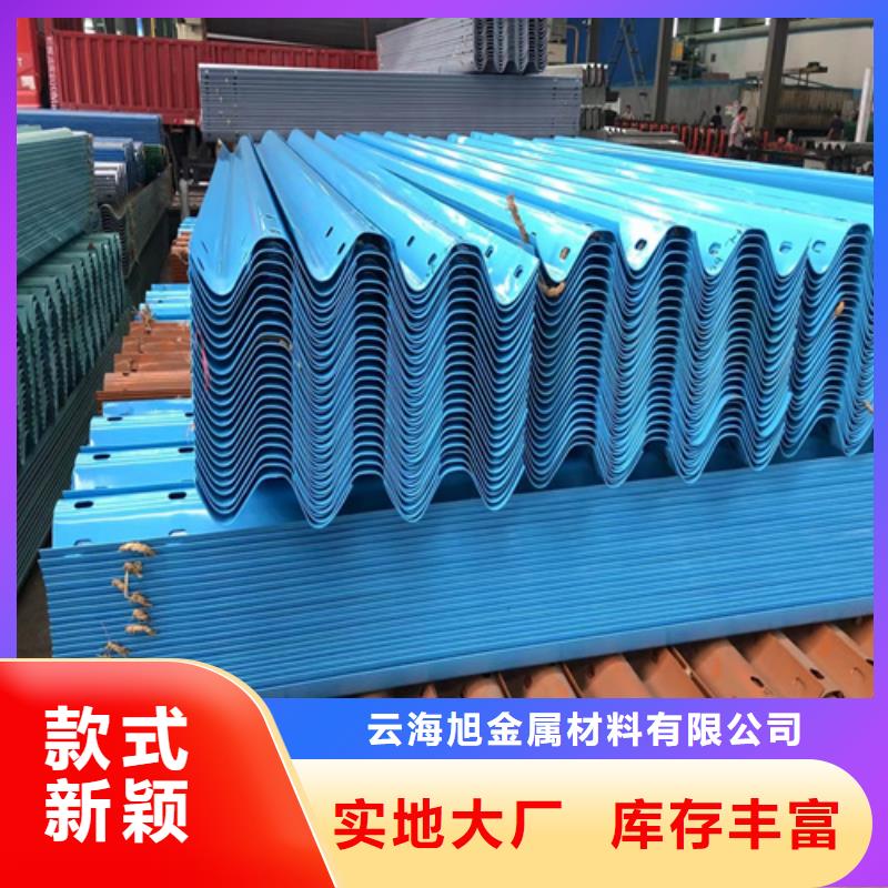 高速护栏经久耐用