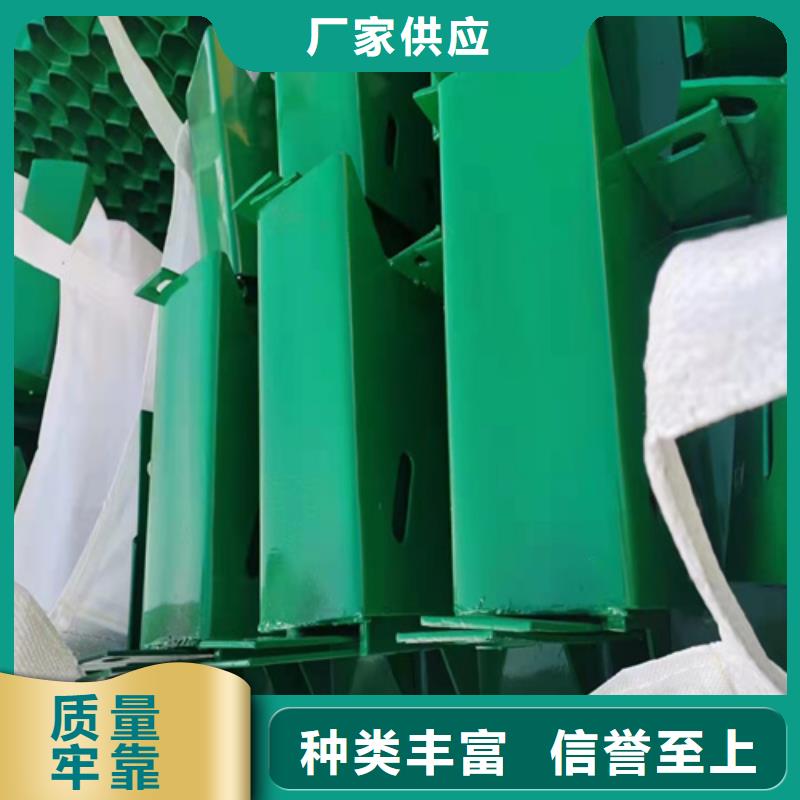 波形护栏板价格批发