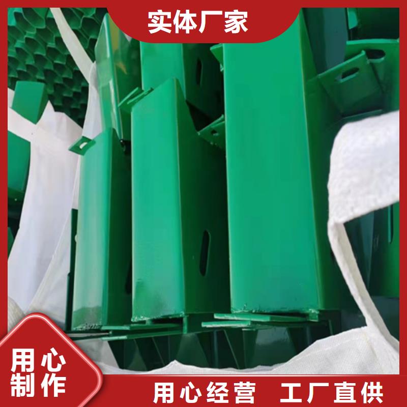 ##国标护栏板源头厂家##有限集团