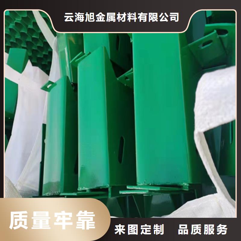 质量好的高速公路护栏厂家批发
