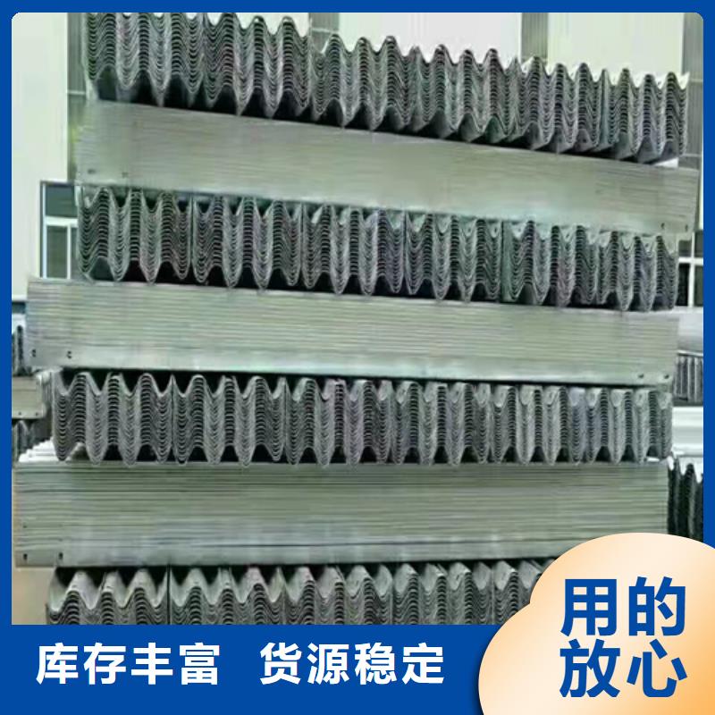 国标热镀锌护栏板哪里有卖