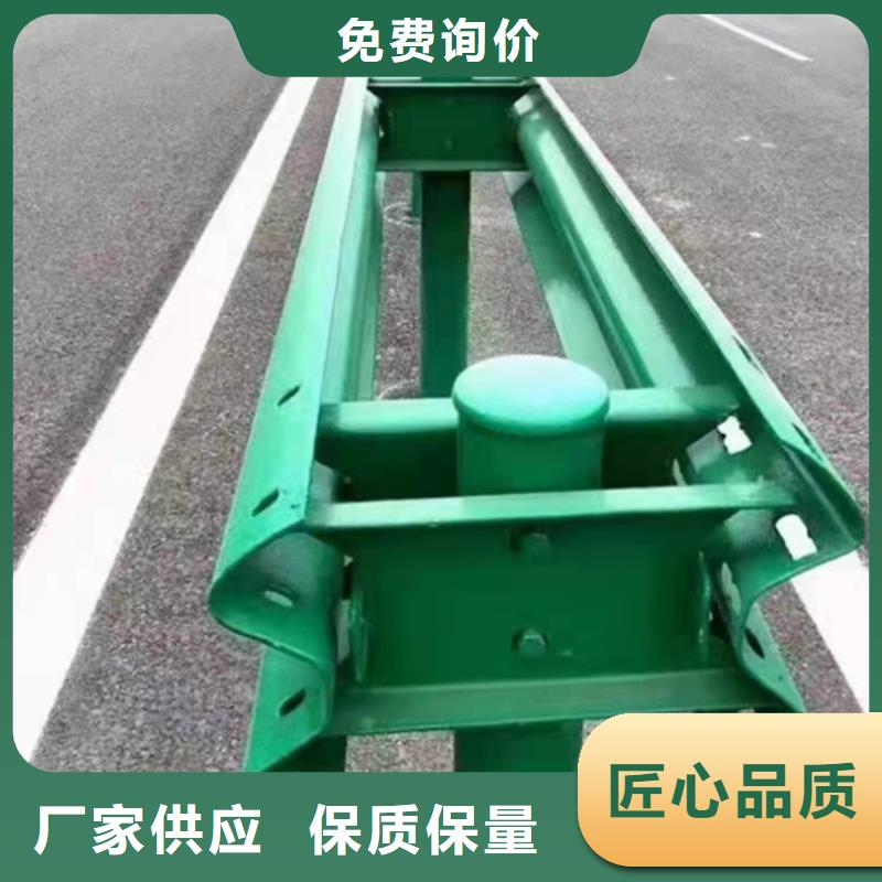 优质乡村路护栏板的供货商