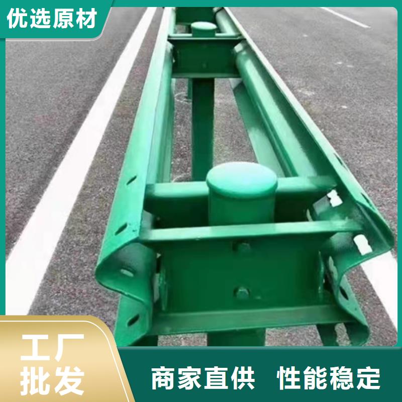 批发两波形梁护栏板_精选厂家