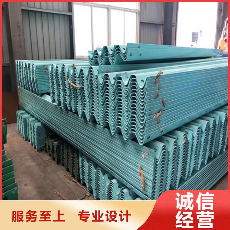 高速护栏经久耐用