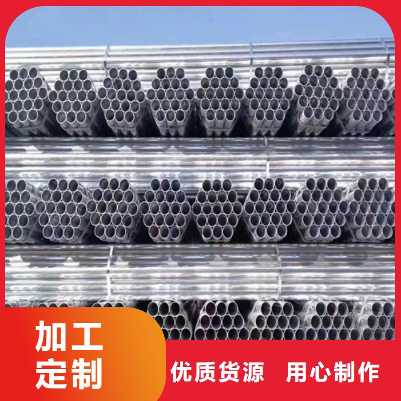 高速公路护栏-正规厂家
