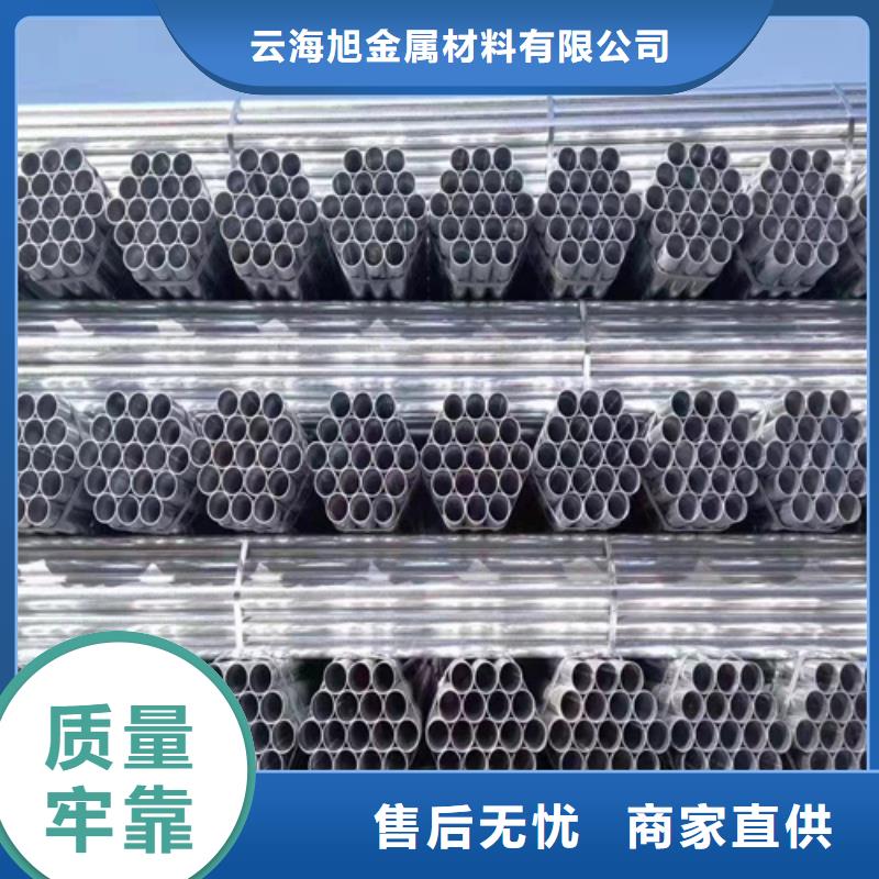 中央隔离带护栏厂家数十年行业经验