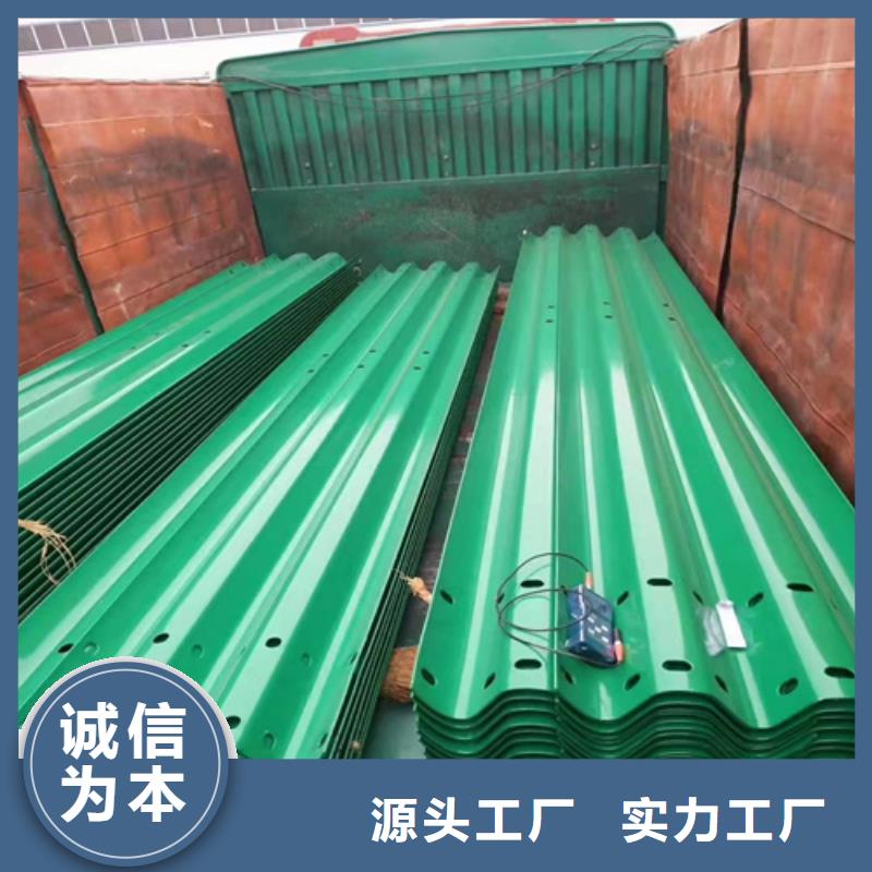 道路波形护栏精选厂家