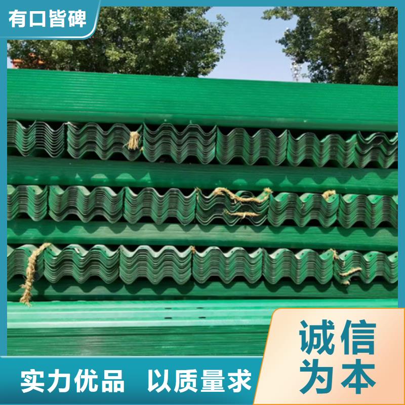 GR-A-2E护栏板厂家价格公道