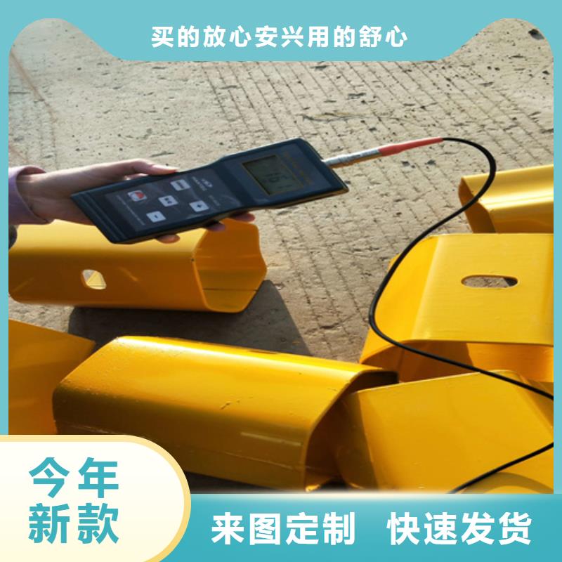 波形护栏板定制生产厂家-型号齐全