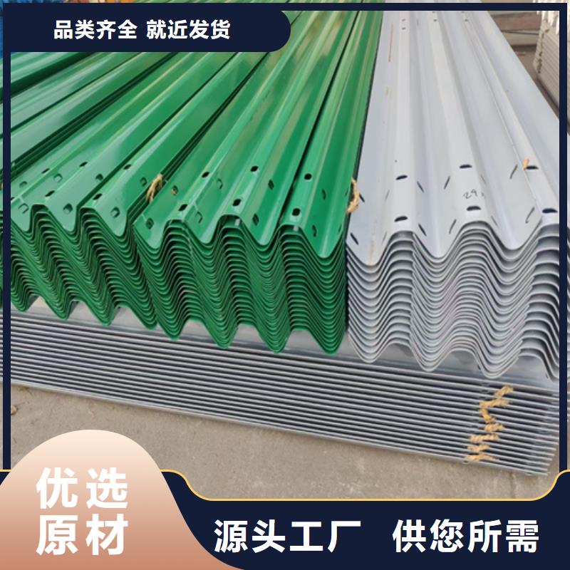 高速护栏经久耐用