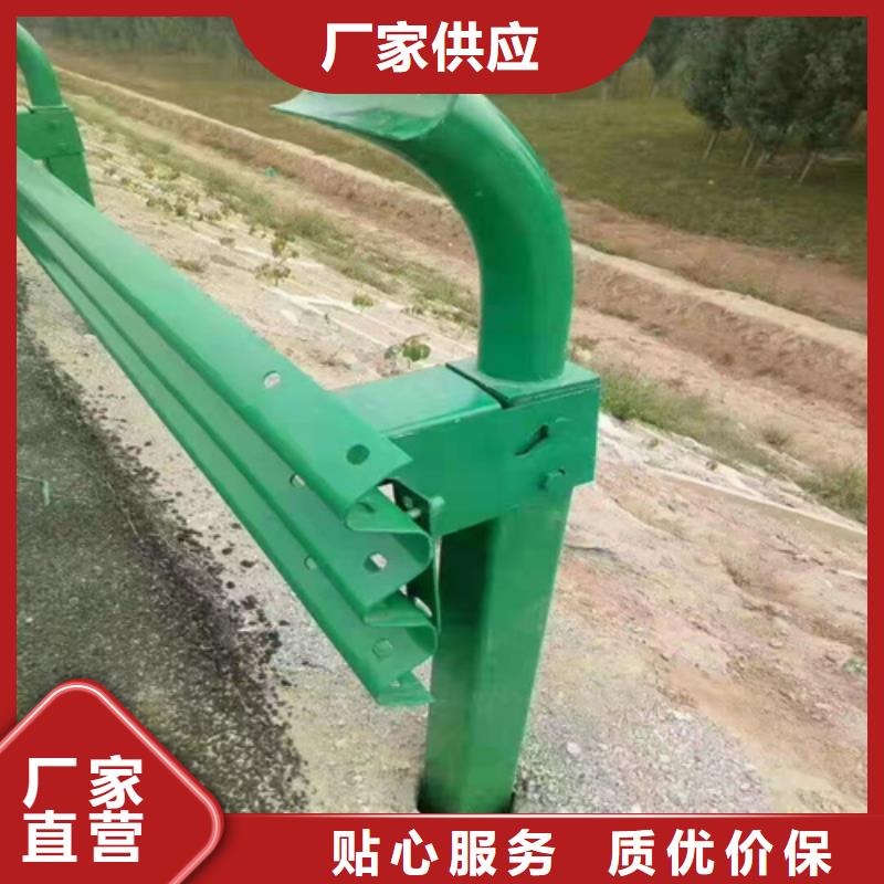 高速护栏板便宜批发