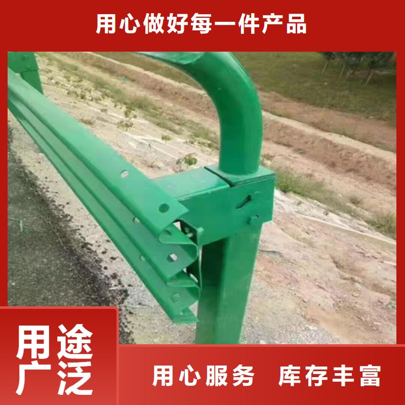 波形护栏直营