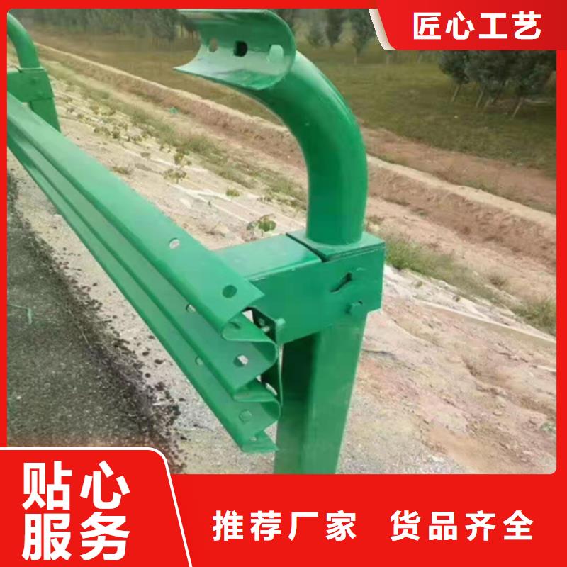 在销售高速公路护栏的厂家地址