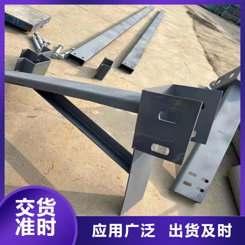 GR-Am-2C护栏板价格