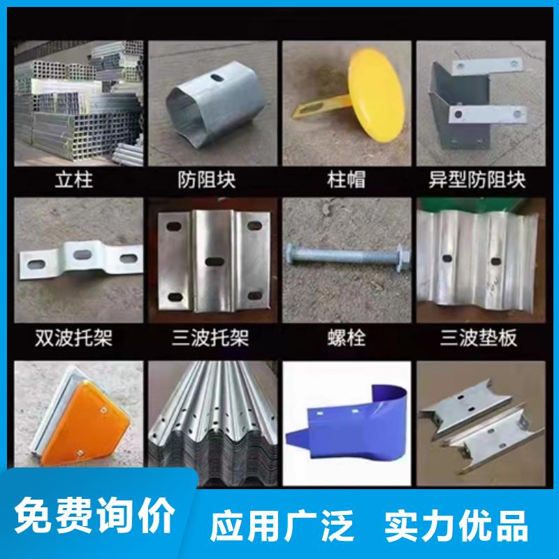 GR-A-2E护栏板厂家价格公道