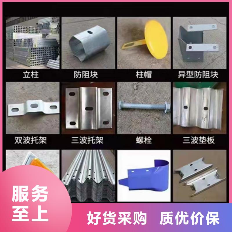 高速公路护栏-您身边的高速公路护栏厂家