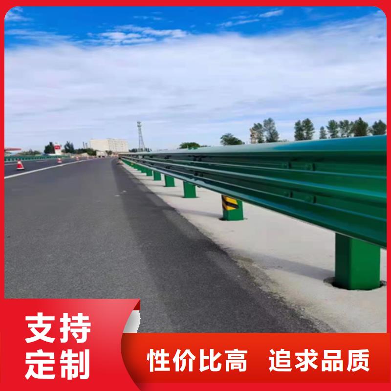 GR-SB-1B2护栏板企业-大厂直销