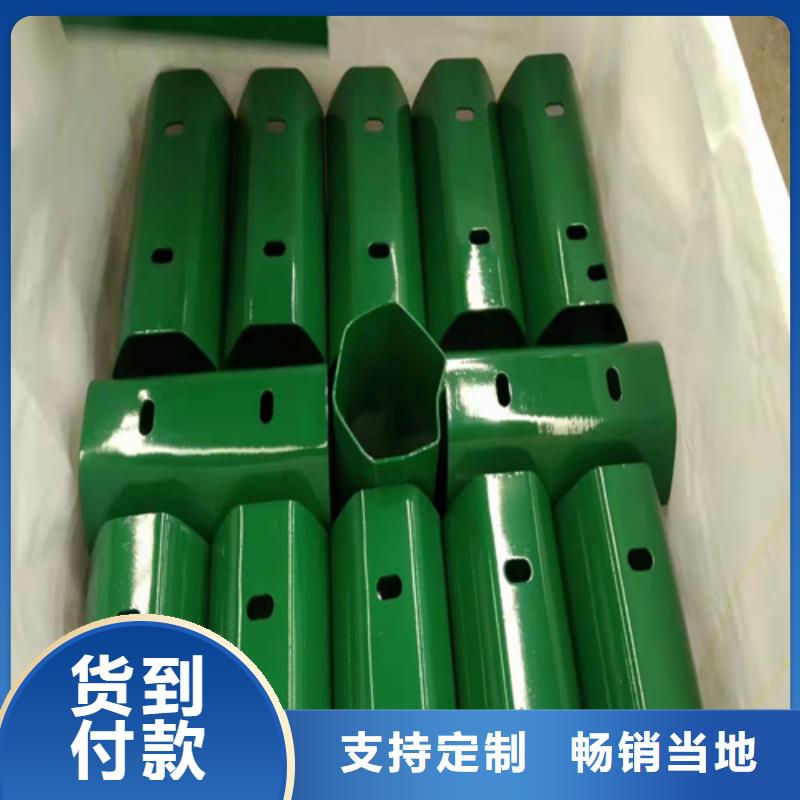 国标热镀锌护栏板哪里有卖