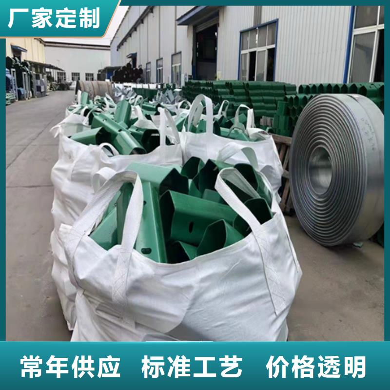云海旭金属材料有限公司乡村公路护栏板合作案例多