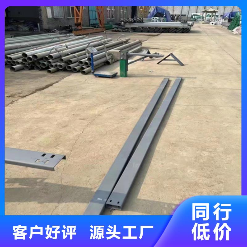 中央分隔带波形梁钢护栏直营