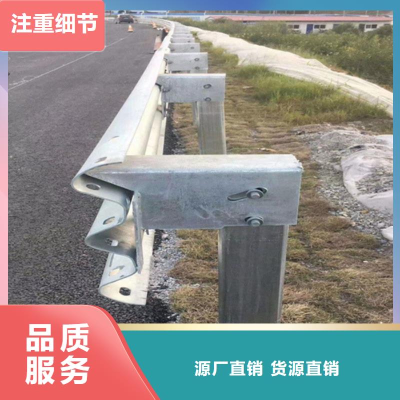 乡村护栏板品牌企业