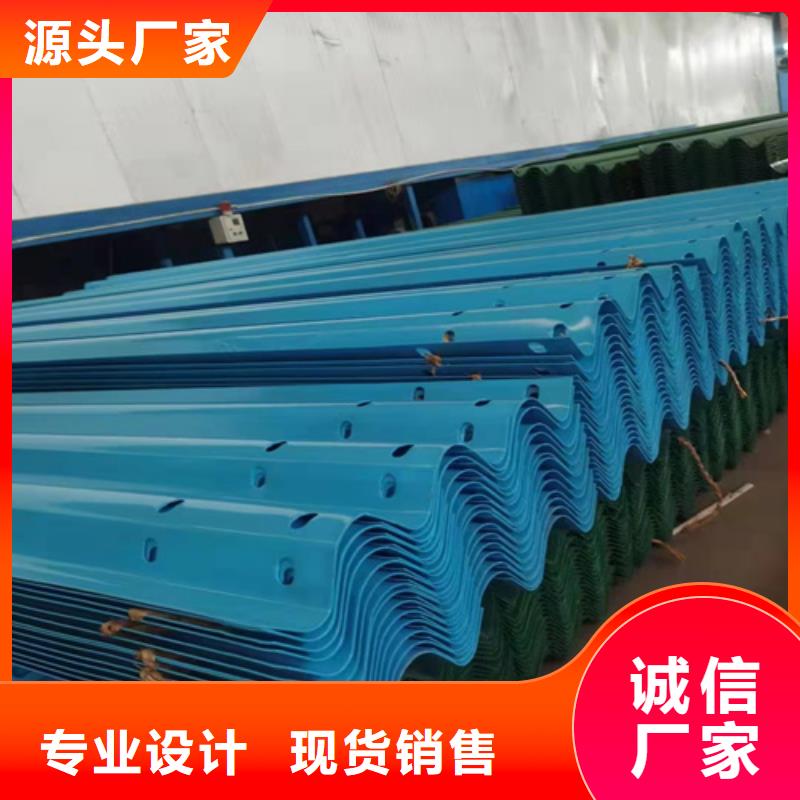 GR-SBm-1E护栏板厂家在什么位置