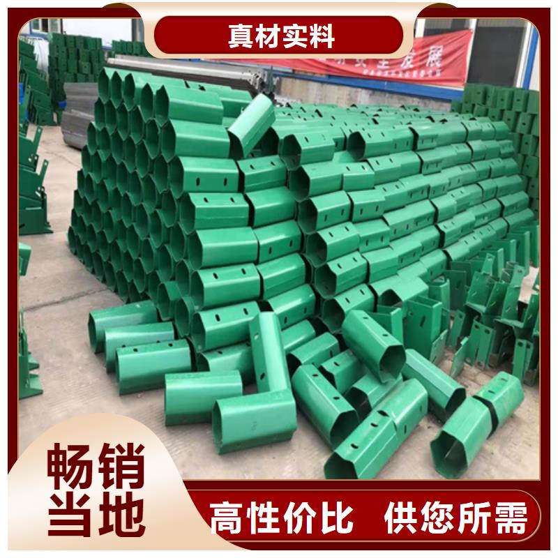 道路波形护栏精选厂家