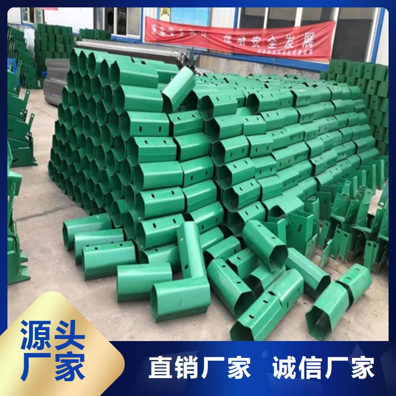 批发两波形梁护栏板_精选厂家