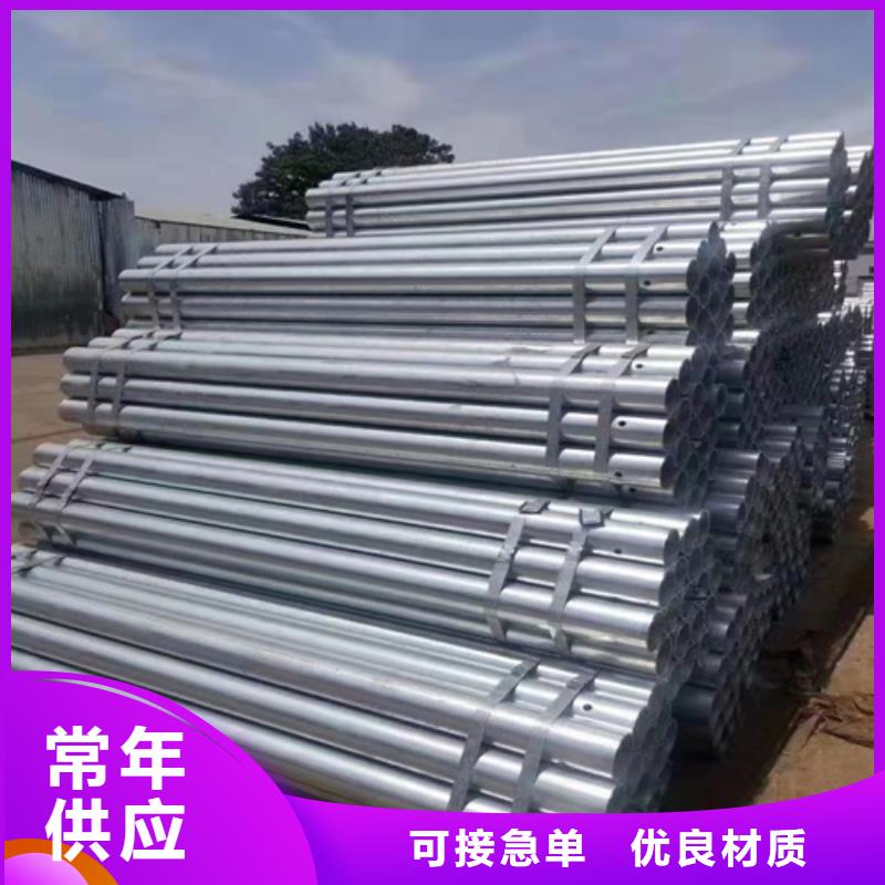 中央隔离带护栏厂家数十年行业经验