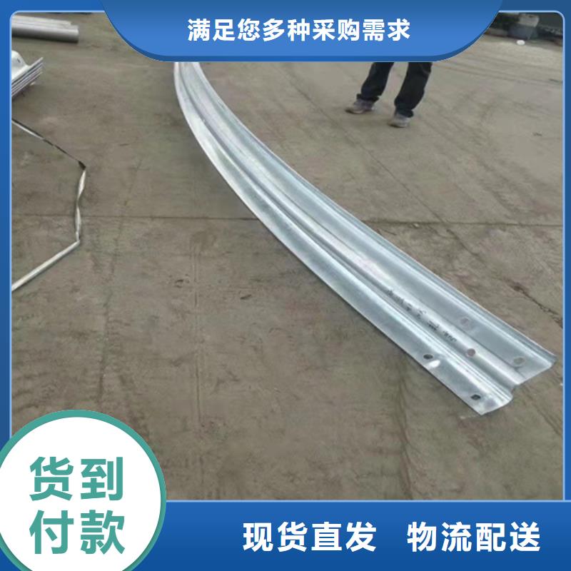 乡村护栏板品牌企业