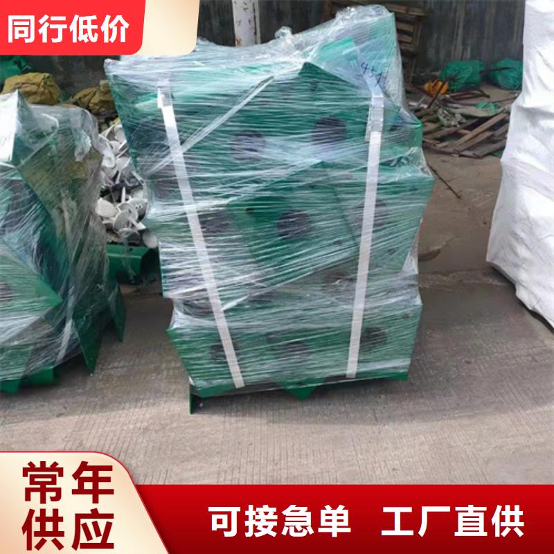 轮廓标包邮