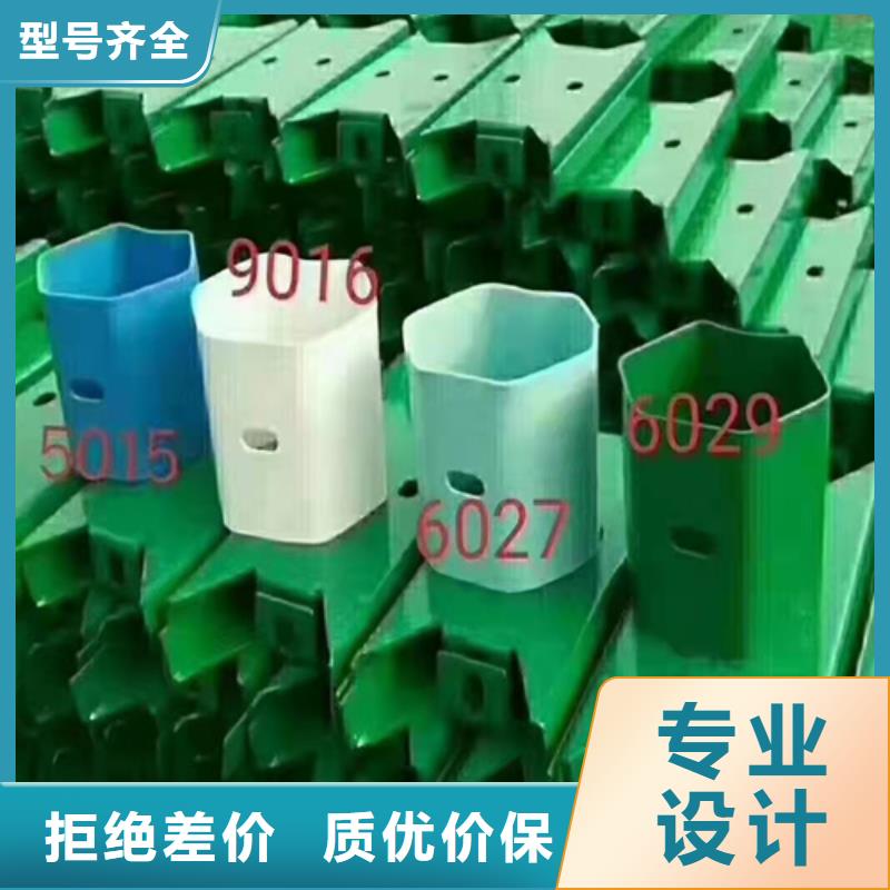 在销售高速公路护栏的厂家地址