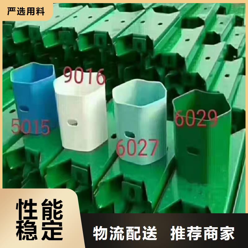 2025发货快速#乡村路护栏板#实体厂家