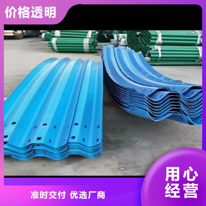 货源充足的波形梁护栏实力厂家