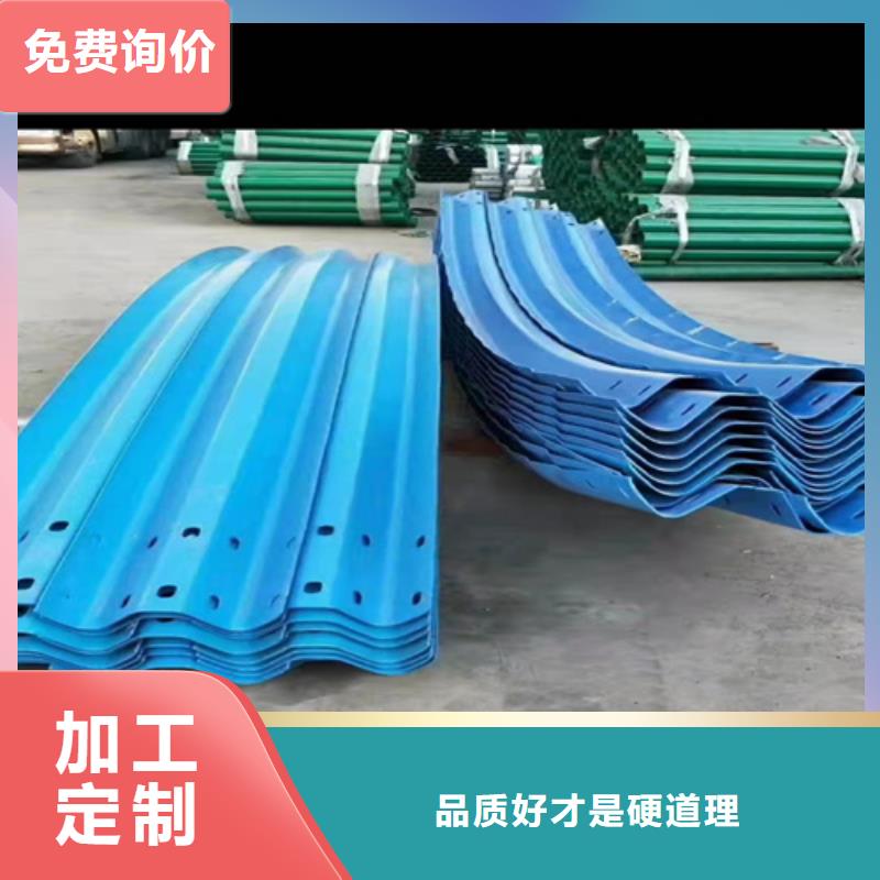 在销售高速公路护栏的厂家地址