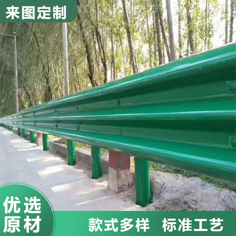 老A级波形护栏价格