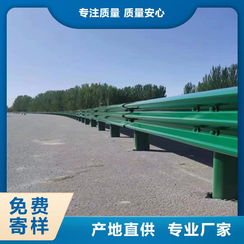 云海旭金属材料有限公司乡村公路护栏板合作案例多