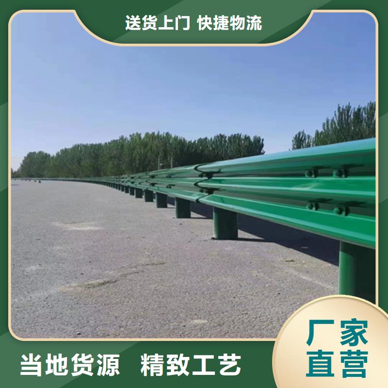 乡村公路波形护栏一手报价