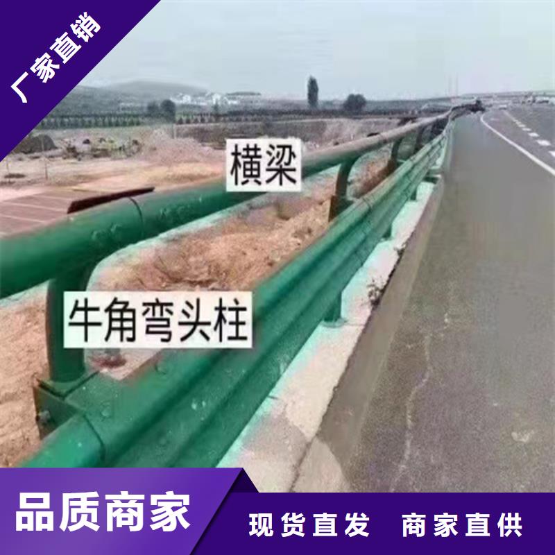 波形护栏板价格批发
