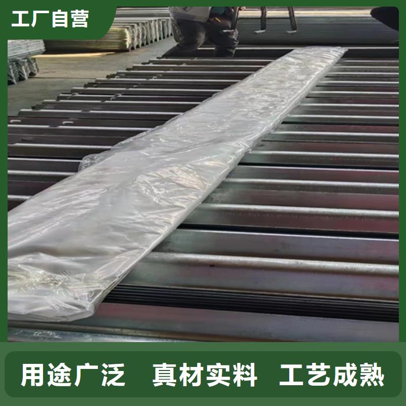 现货供应国标护栏板_精选厂家