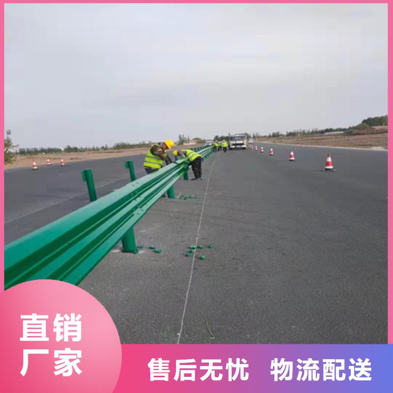 现货供应国标护栏板_精选厂家