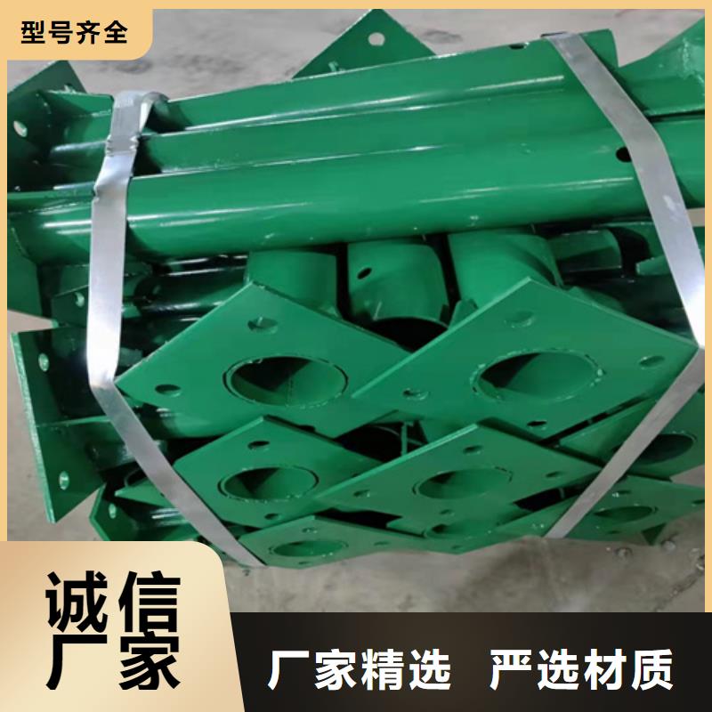 GR-SBm-1E护栏板厂家在什么位置