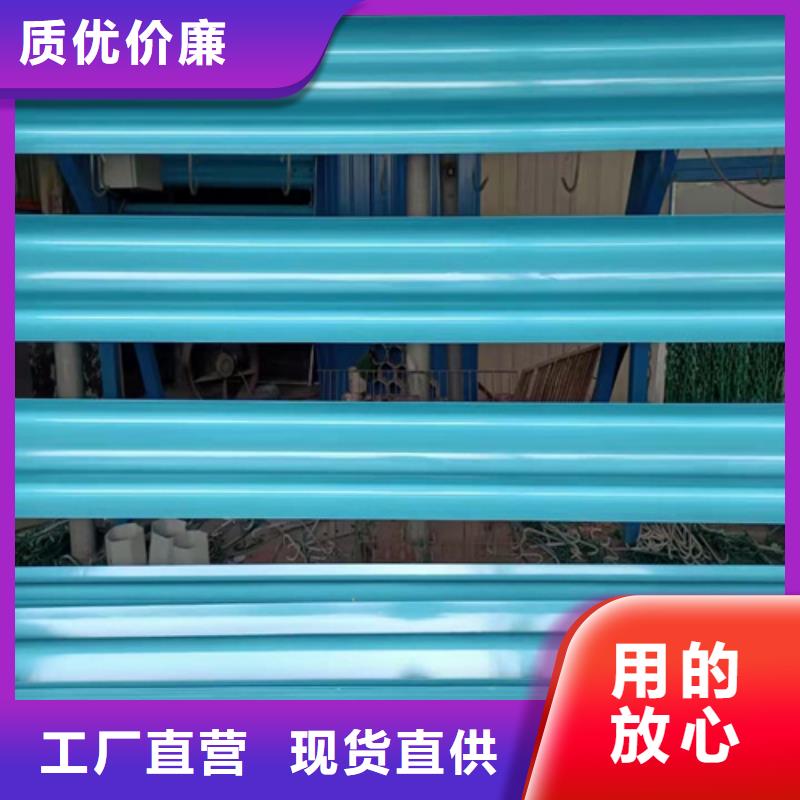 现货供应国标护栏板_精选厂家