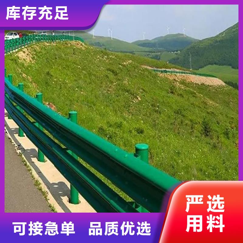 优质的公路立柱认准云海旭金属材料有限公司